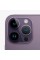 iPhone 14 Pro Max - Deep Purple